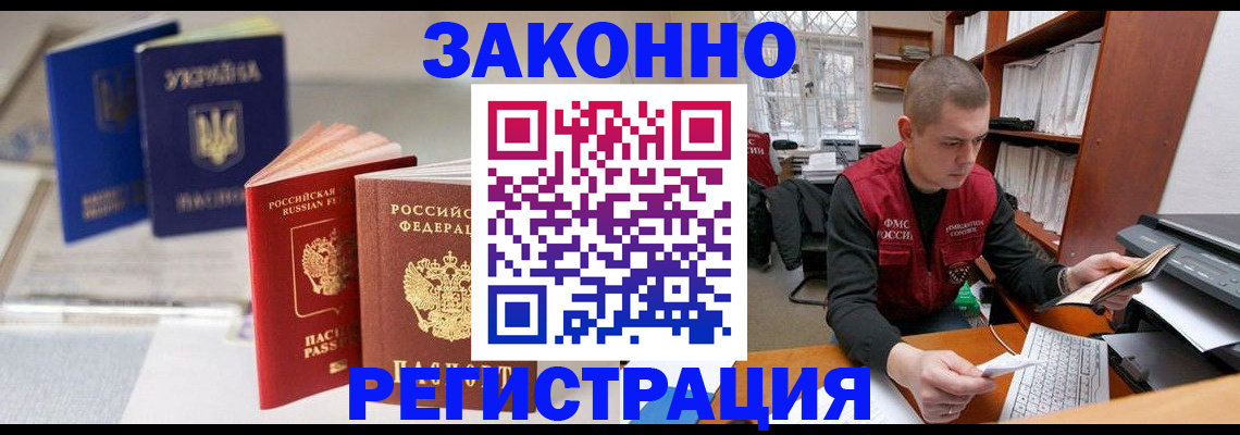 форма 3 в Рязани